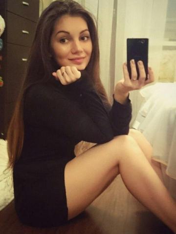 Агата